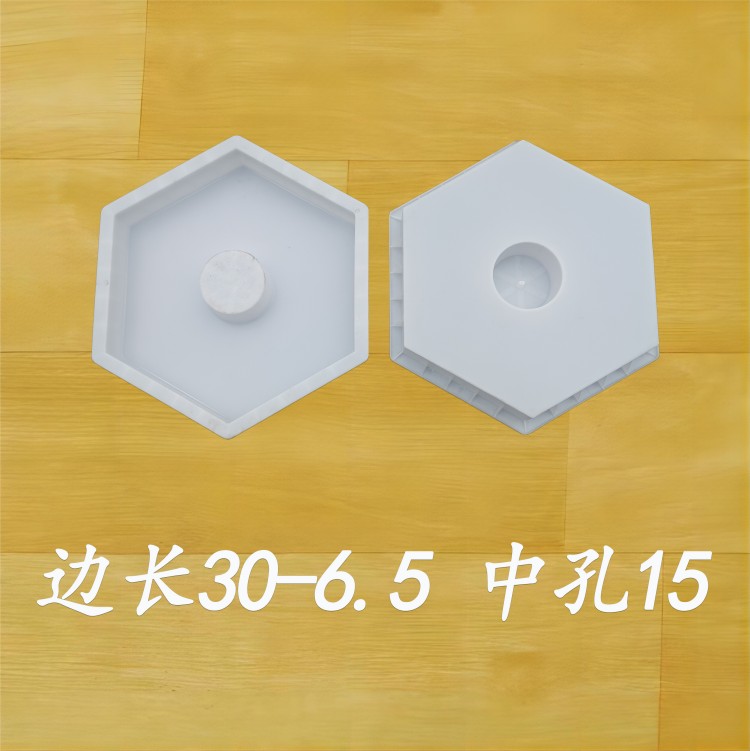 邊長(zhǎng)30-6.5 中孔15