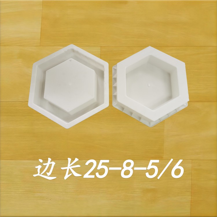 邊長(zhǎng)25-8-5/6