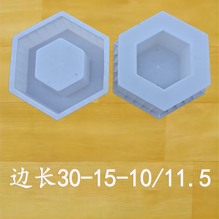 邊長(zhǎng)30-15-10/11.5