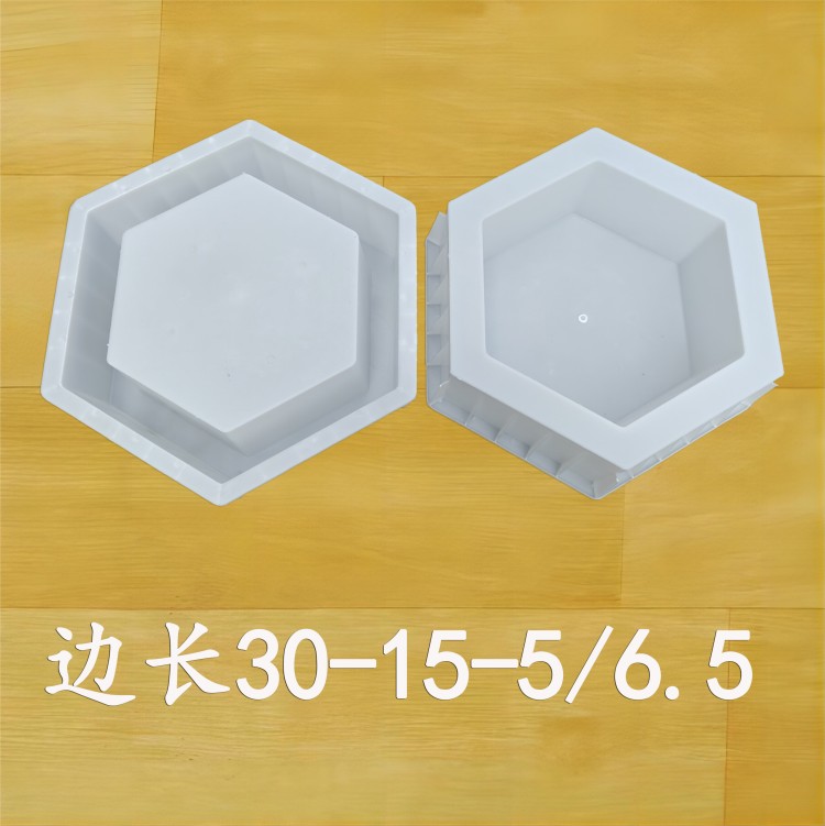 邊長(zhǎng)30-15-5/6.5