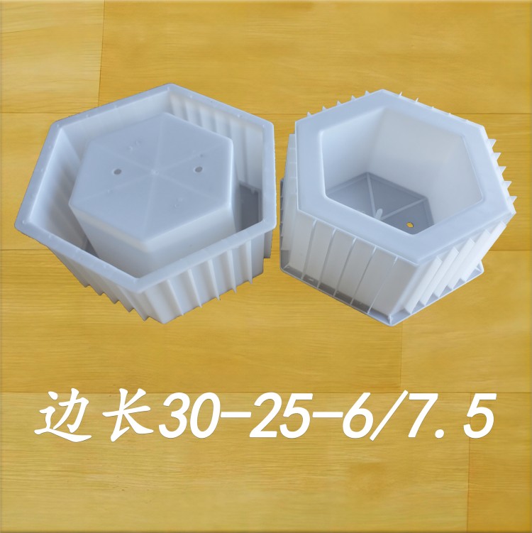 邊長(zhǎng)30-25-6/7.5