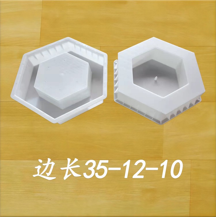 邊長(zhǎng)35-12-10