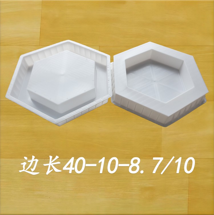 邊長(zhǎng)40-10-8.7/10