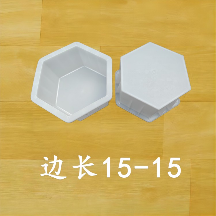 邊長(zhǎng)15-15