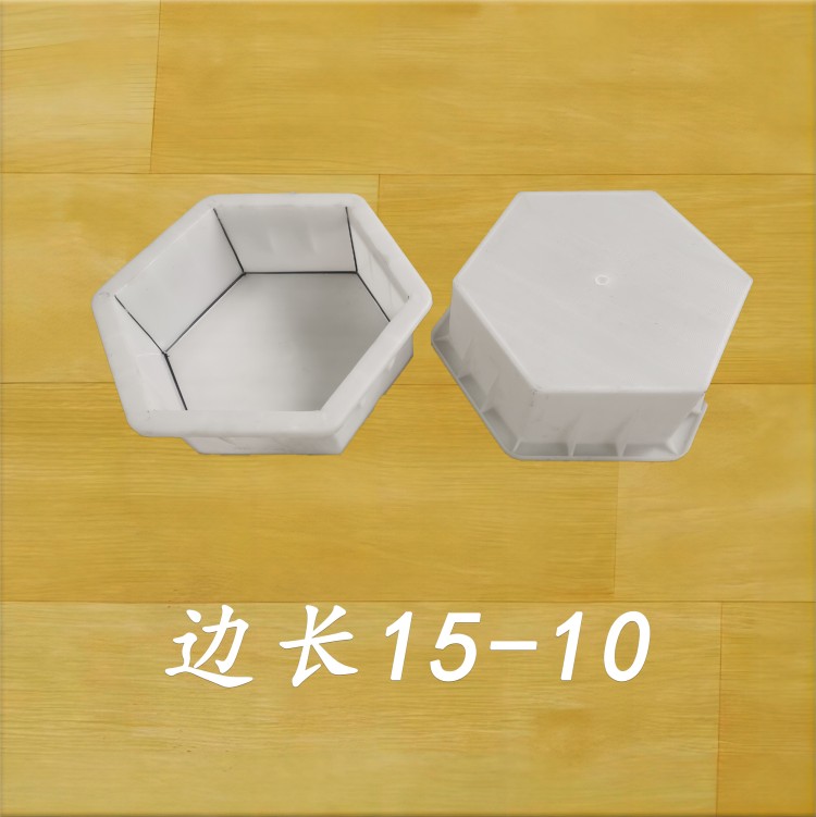 邊長(zhǎng)15-10
