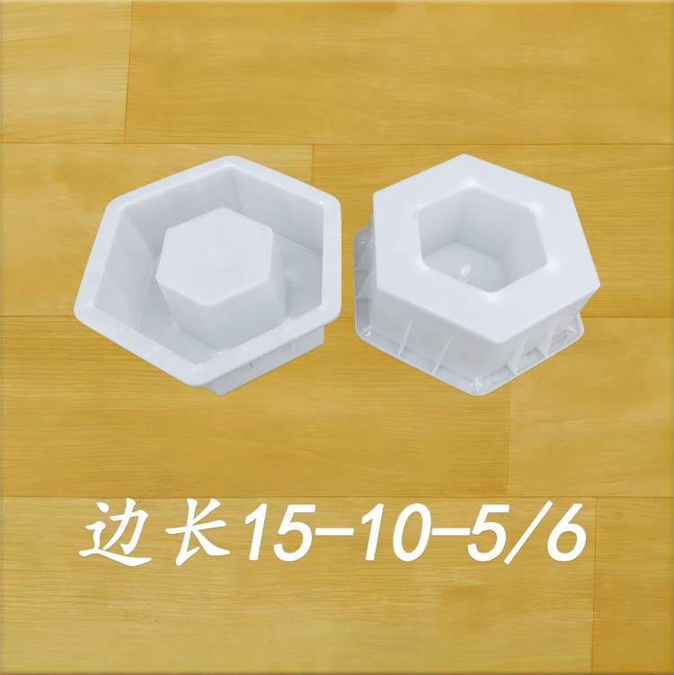 邊長(zhǎng)15-10-5/6