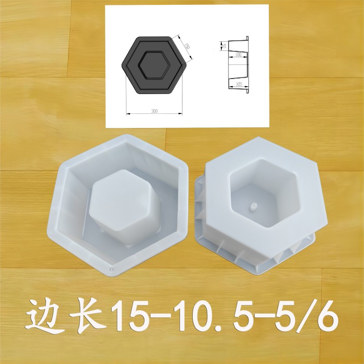 邊長(zhǎng)15-10.5-5/6