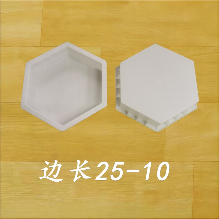 邊長(zhǎng)25-10