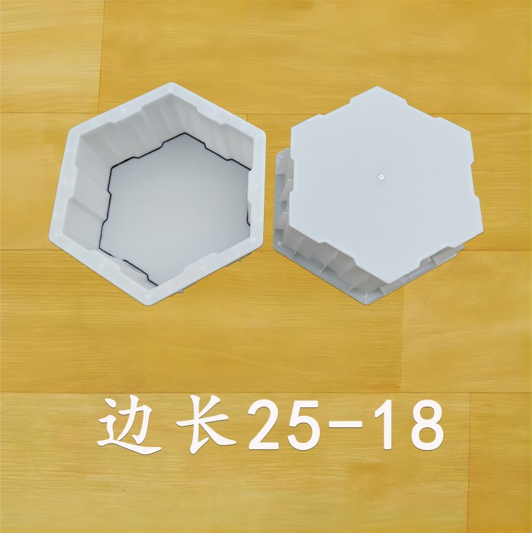 邊長(zhǎng)25-18