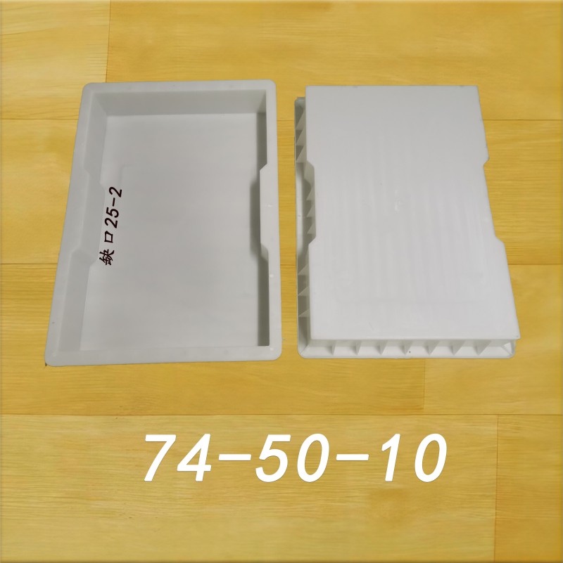 74-50-10