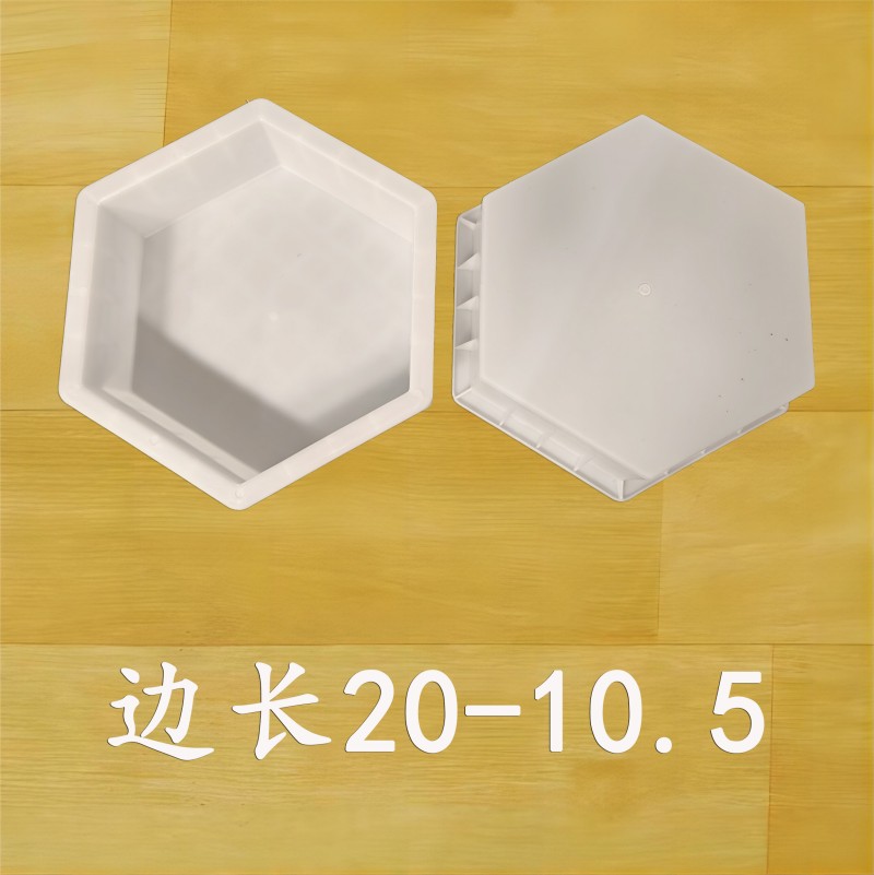 邊長(zhǎng)20-10.5