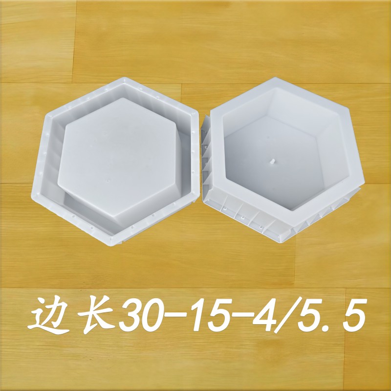 邊長(zhǎng)30-15-4/5.5