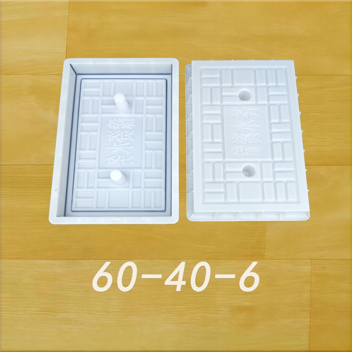 60-40-6