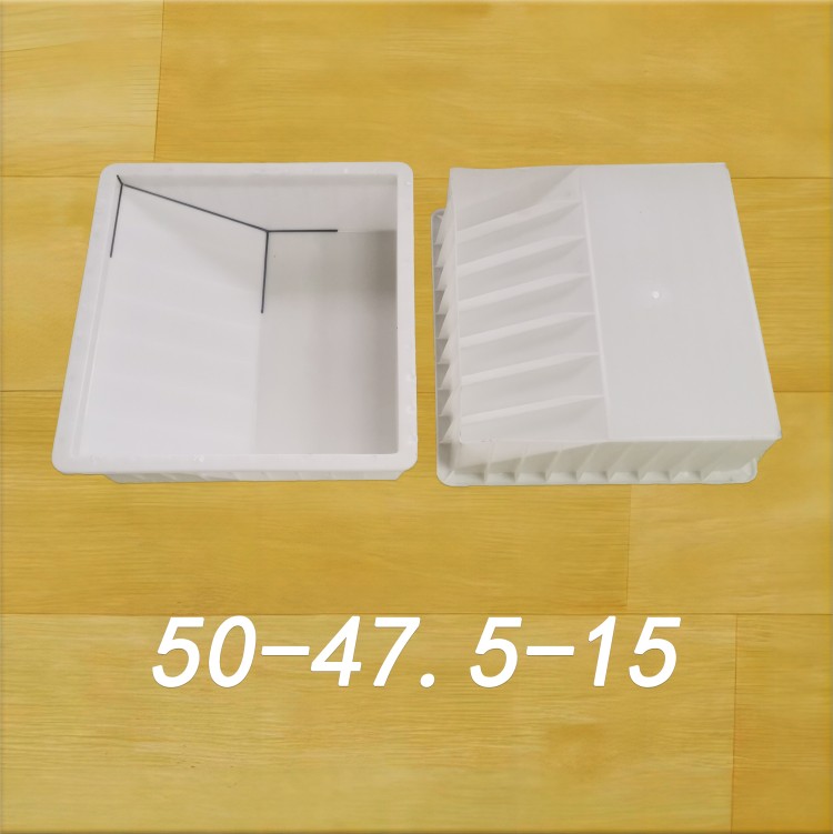 50-47.5-15
