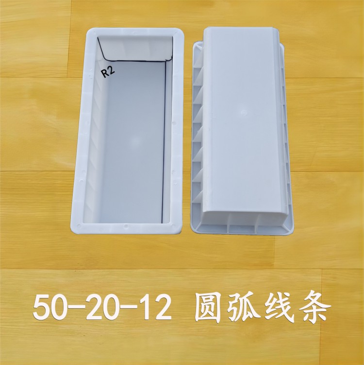 50-20-12 圓弧線(xiàn)條
