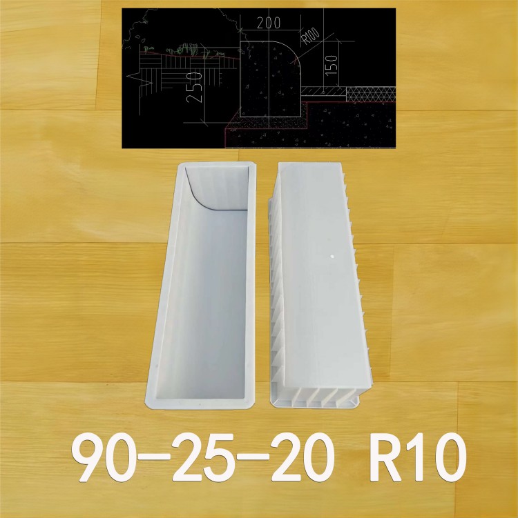 90-25-20 R10