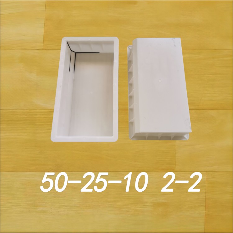 50-25-10 2-2