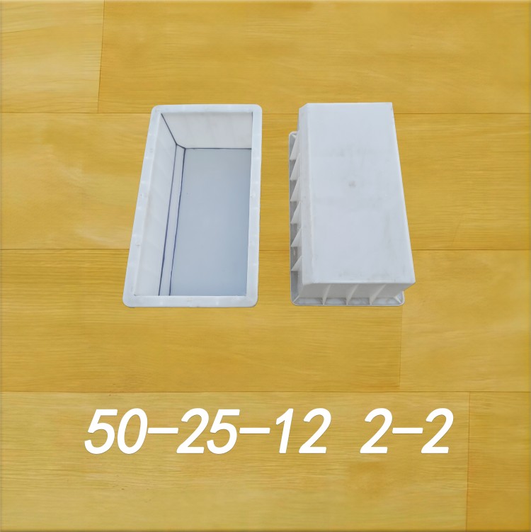 50-25-12 2-2