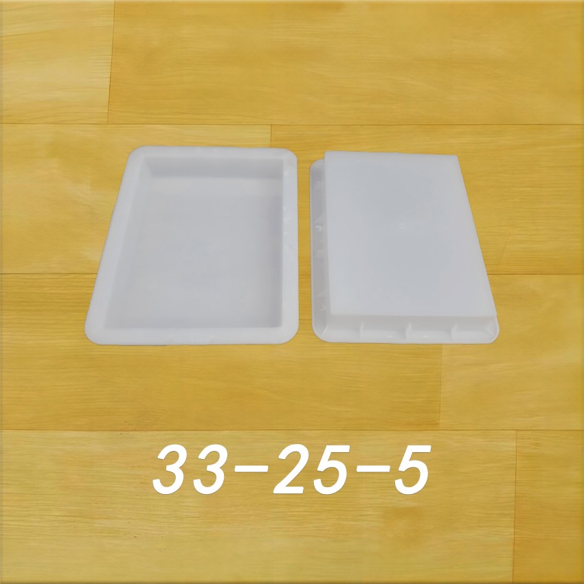 33-25-5