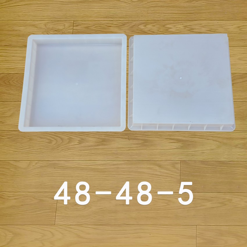 48-48-5