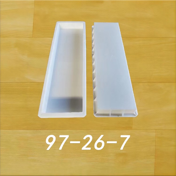 97-26-7