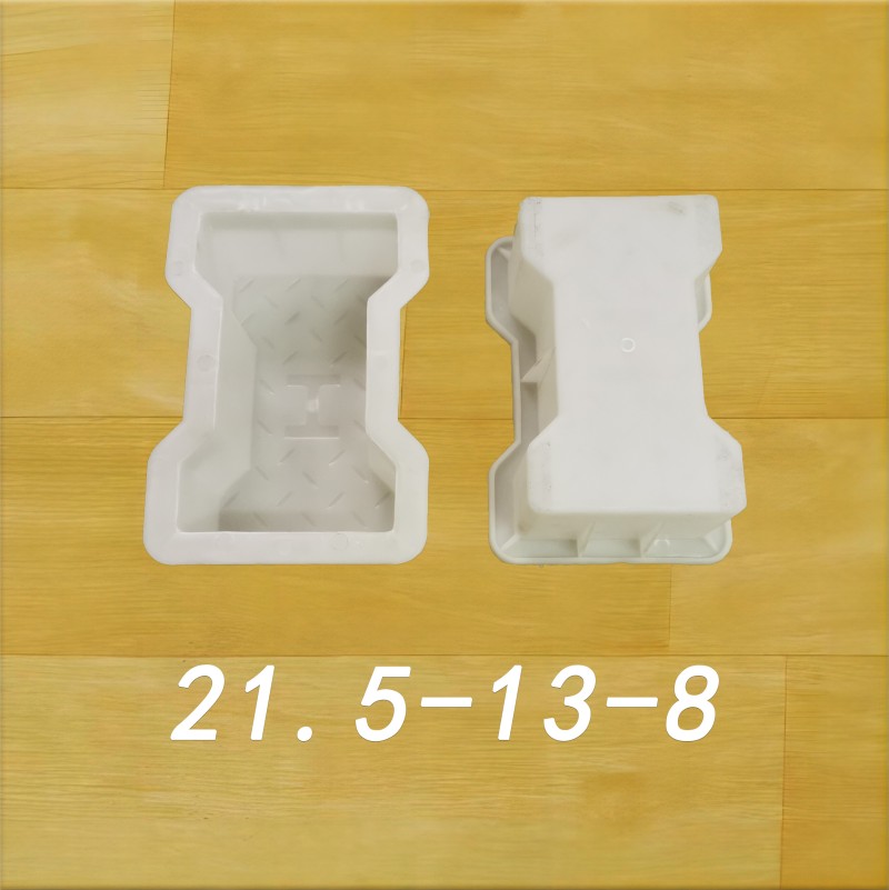 21.5-13-8